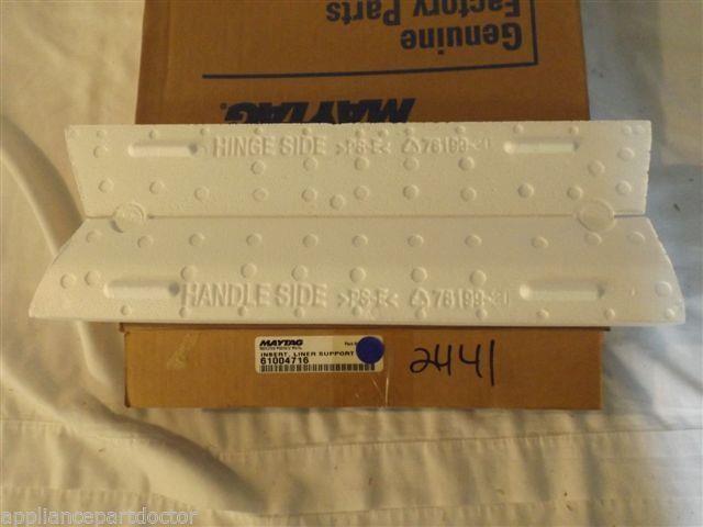 JENN AIR ADMIRAL REFRIGERATOR 61004716 Insert, Liner Support (sides) NEW IN BOX JENN AIR ADMIRAL REFRIGERATOR 61004716 Insert, Liner Support (sides) NEW IN BOX